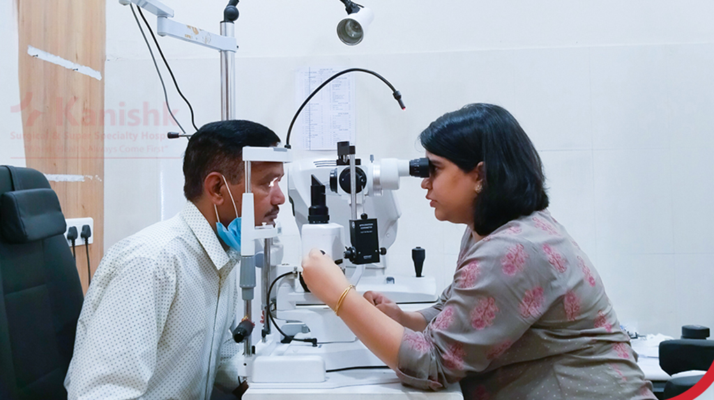 Ophthalmology Clinic